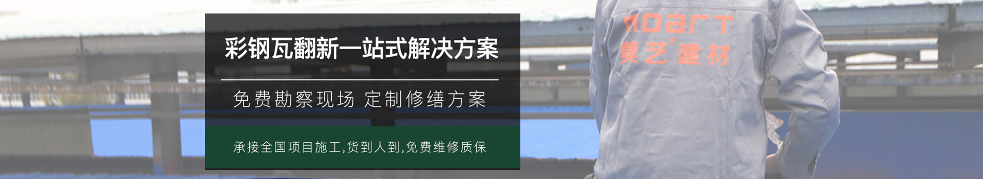 黄瓜视频在线下载翻新一站式解决方案