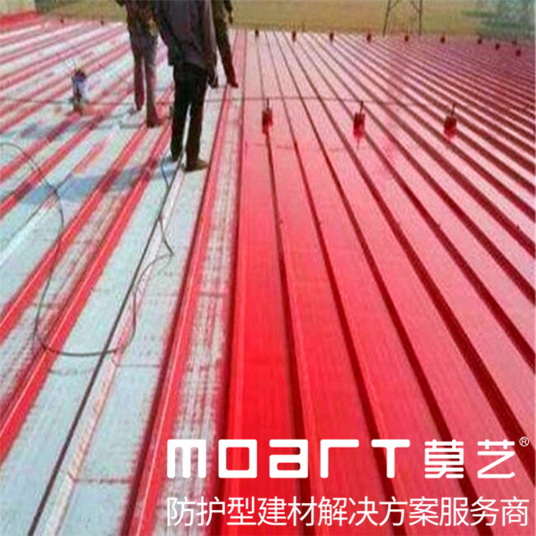 黄瓜视频在线下载翻新实战经典施工教程分享