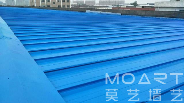 黄瓜视频在线下载翻新专用漆-喷漆后效果