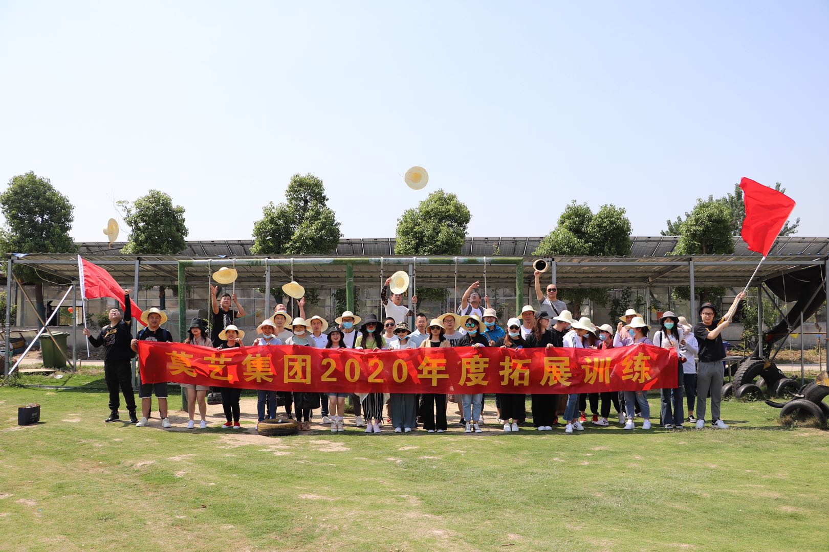 黄瓜视频APP在线观看集团员工集体美照