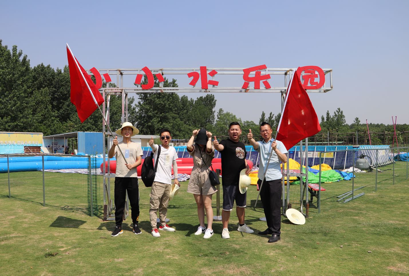 黄瓜视频APP在线观看集团棒棒哒