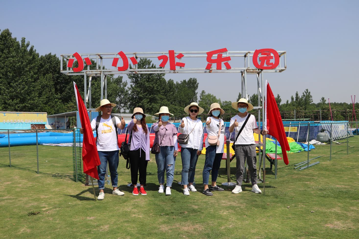黄瓜视频APP在线观看电商部帅哥靓女