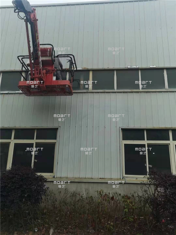 滁州成人免费黄瓜视频立面翻新施工效果