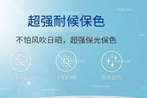 黄瓜视频在线下载防腐涂料的特点有哪些你知道吗