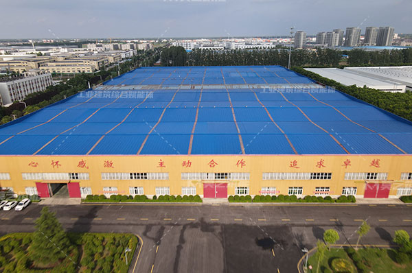 成人免费黄瓜视频黄瓜视频在线下载屋面翻新施工效果