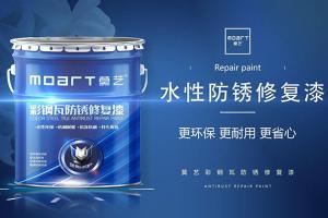 黄瓜视频在线下载耐酸性测试实验