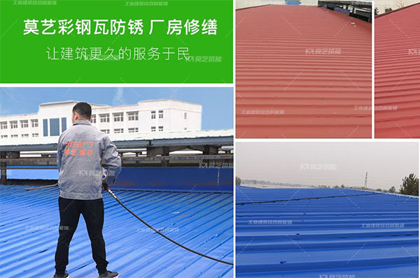 黄瓜视频APP在线观看专注于黄瓜视频在线下载翻新施工