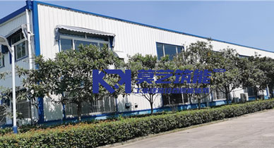 马鞍山立面成人免费黄瓜视频翻新维修