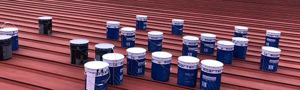 黄瓜视频APP在线观看筑能成人免费黄瓜视频防水产品