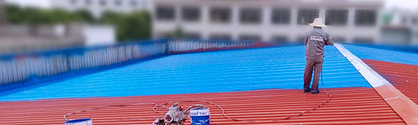 黄瓜视频APP在线观看筑能成人免费黄瓜视频防水工艺