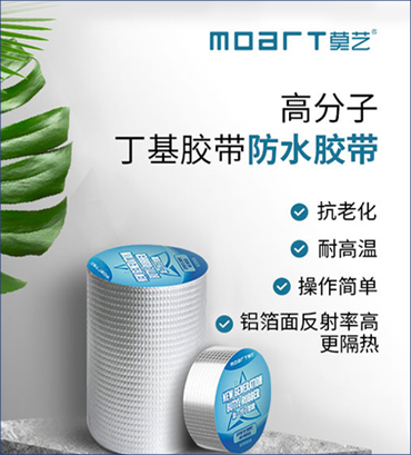 黄瓜视频APP在线观看防水超级卫士