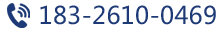 黄瓜视频APP在线观看集团联系电话：18326100469